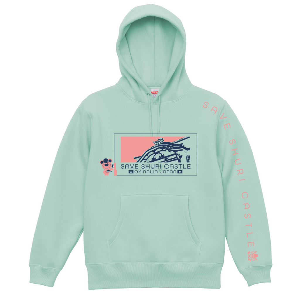 HOODIE(SAVE SHURI CASTLE 2022)スモーキーグリーン – bitter melon HOODIE(SAVE SHURI CASTLE 2022)スモーキーグリーン – bitter melon