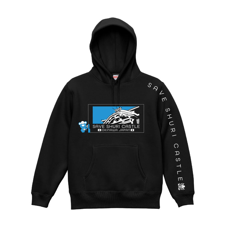 HOODIE（SAVE SHURI CASTLE 2022）ブラック – bitter melon ONLINE STORE